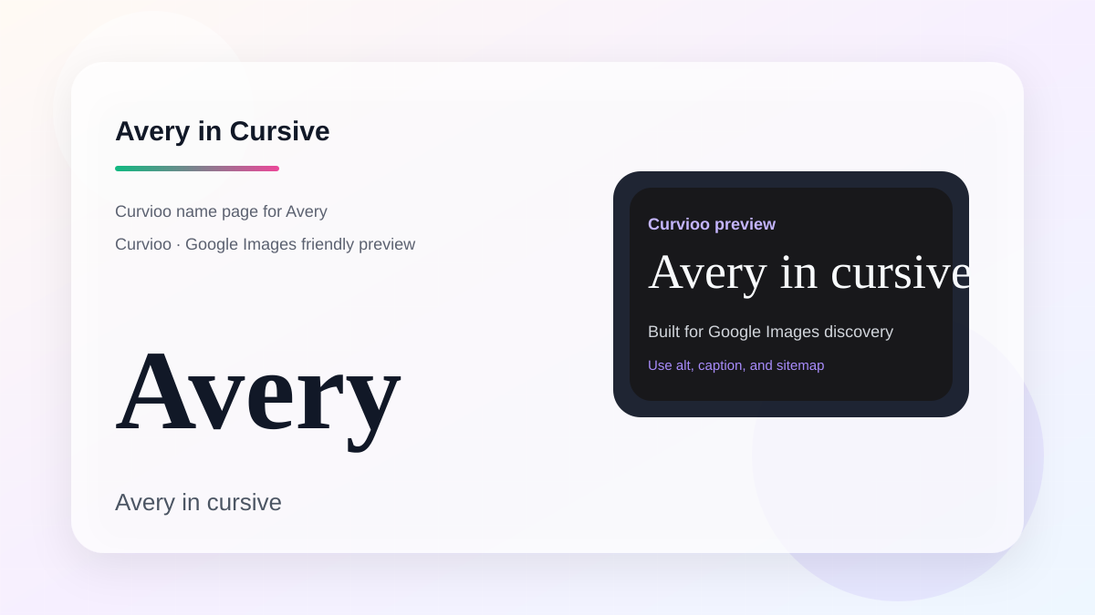 Curvioo cursive preview for the name Avery